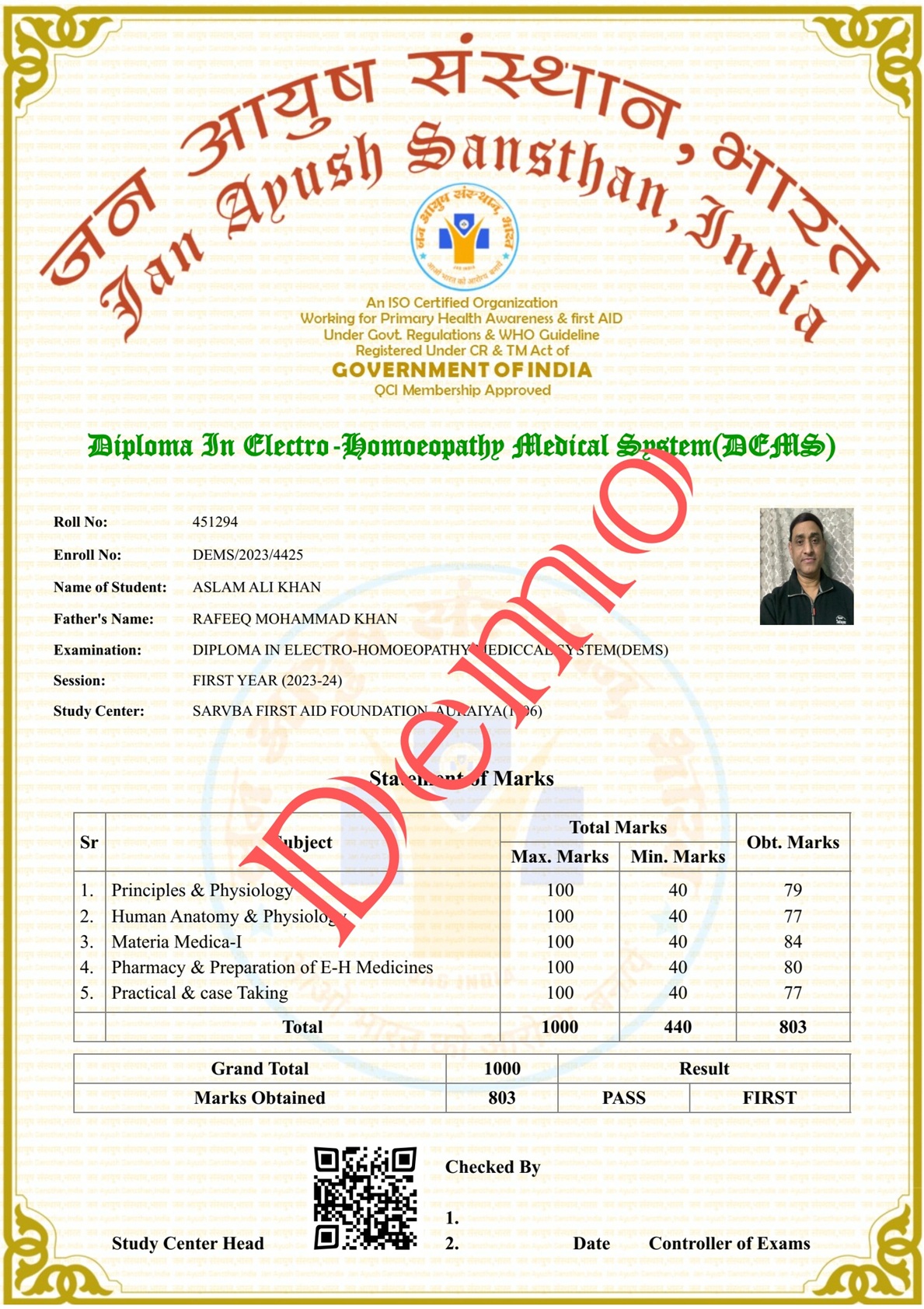 Electro-homoeopathy and related diploma training — Jan Ayush Sansthan