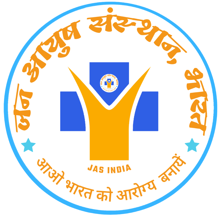 Jan Ayush Sansthan, INDIA logo